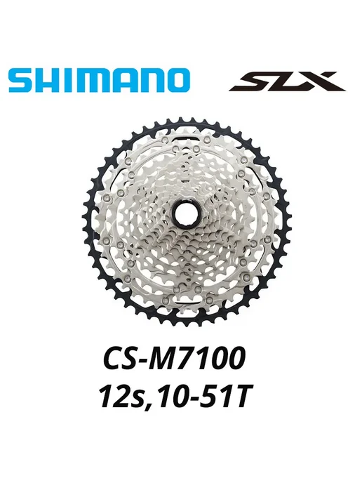 Shimano Рычаг переключения передач Deore SLX M7100 12 скорос, вариант, фото 3