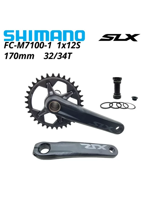 Shimano Рычаг переключения передач Deore SLX M7100 12 скорос, вариант, фото 6