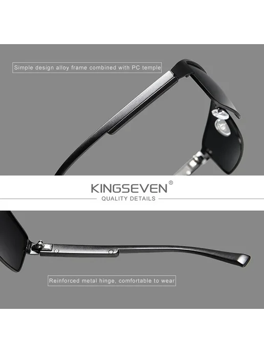 KingSeven Поляризованные Солнцезащитные Очки Мужские UV400, коричневый, фото 5