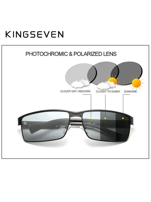 KingSeven Поляризованные Солнцезащитные Очки Мужские UV400, вариант, фото 4