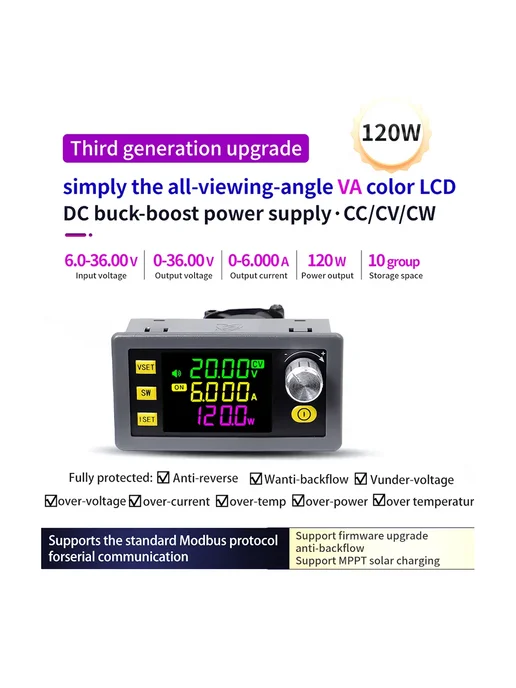 Diymore SK60 SK120 Преобразователь постоянного тока SK 60W1, 120 Вт