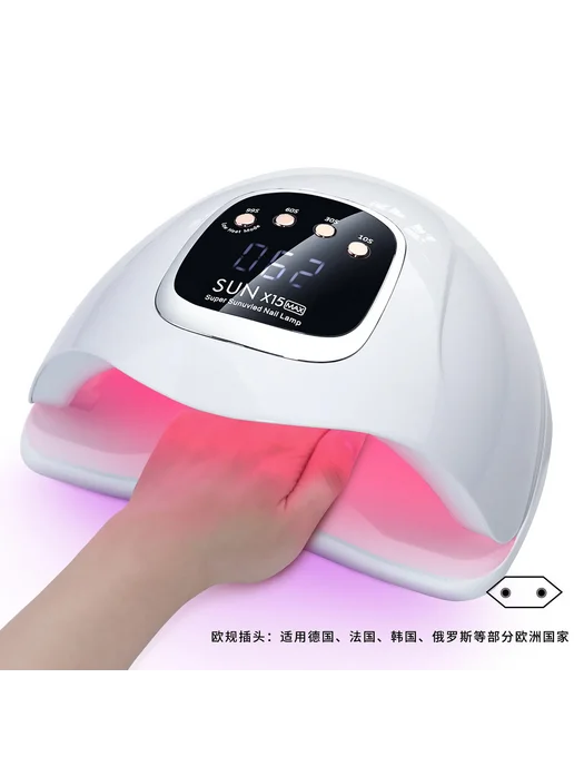 Misscheering SUN X15 MAX Сушилка для ногтей SUNX15MAX EU, вариант