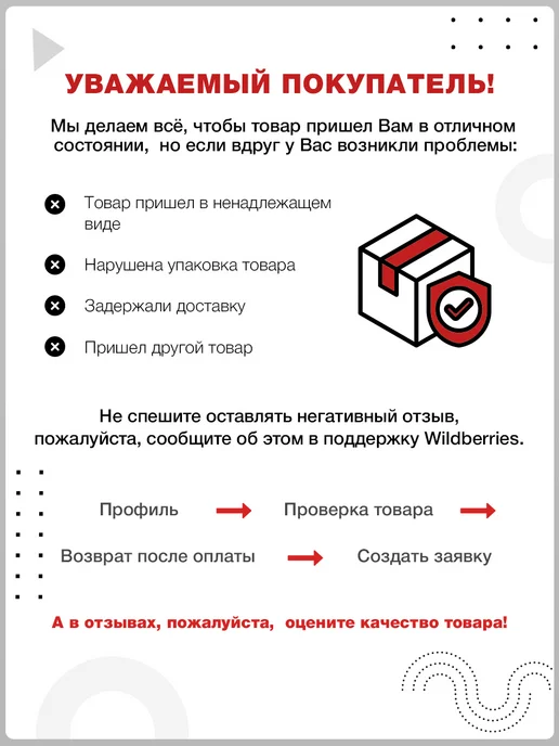 ТМ Империя поздравлений Маска карнавальная с символом года 2027 Баран, вариант, фото 5