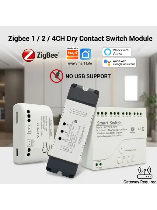 Scimagic-RC Модуль реле Zigbee 1 2 4 канальный 12 24 220В 1C, вариант, фото 2
