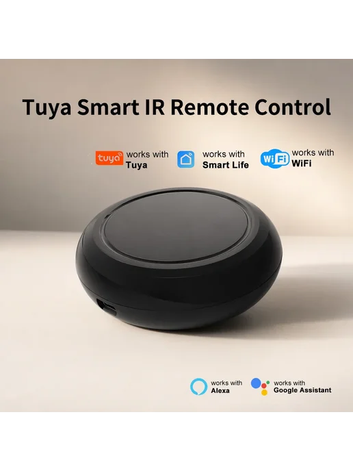 Нет бренда YFK Tuya WiFi Умный ИК-пульт дистанционного управления, черный, фото 2