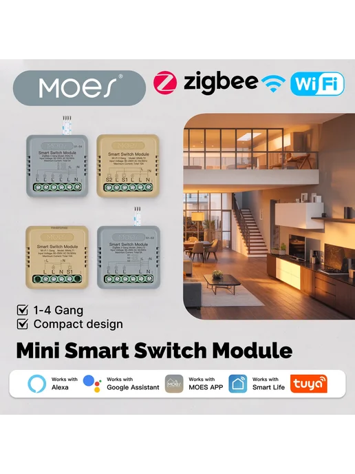MOES Tuya WiFi Zigbee Мини-модуль переключателя 1-4 клавиш, вариант, фото 2