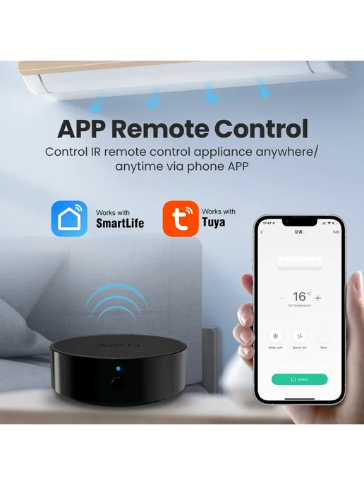 AVATTO Tuya Wi-Fi ИК-пульт для умного дома, вариант, фото 3
