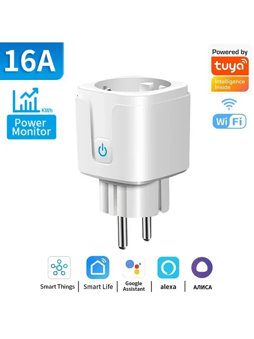 TNCE Умная розетка WiFi Zigbee3.0 16 20А с мониторингом Zigb, вариант