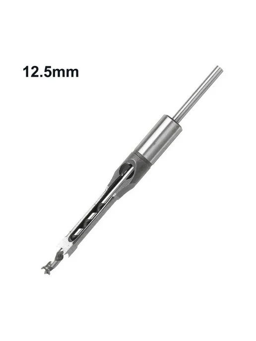 JUSTINLAU Набор сверл для квадратных отверстий 12.5mm, 12.5mm