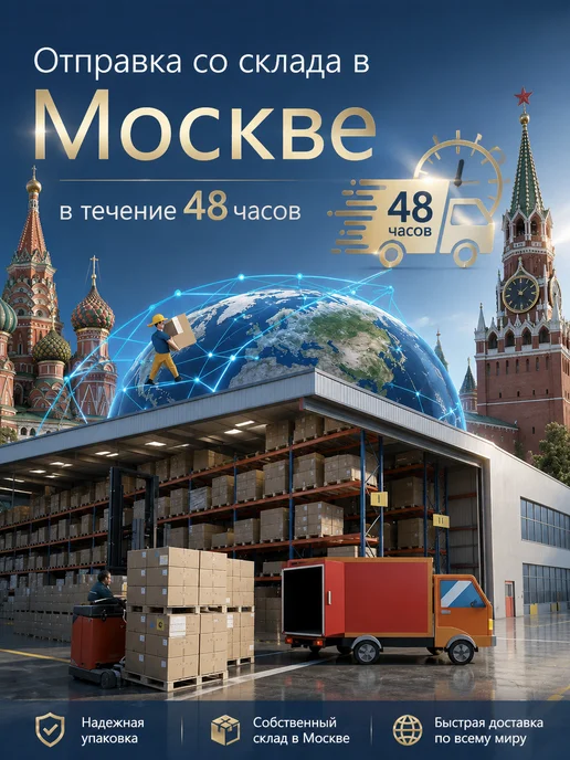 Электрическая термошапка для волос с подогревом, черный, фото 8