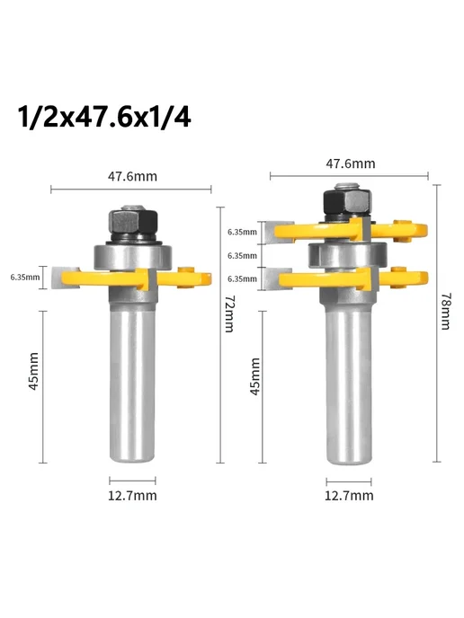 shensen Фрезы для фрезерования дерева 2 шт. 12x47.6x6.35, 12.7x47.6x6.35, 2 шт