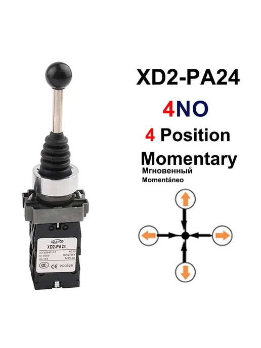 DIANQI Джойстиковый контроллер XD2-PA12 PA14 2NO 4NO XD2-PA2, XD2-PA2