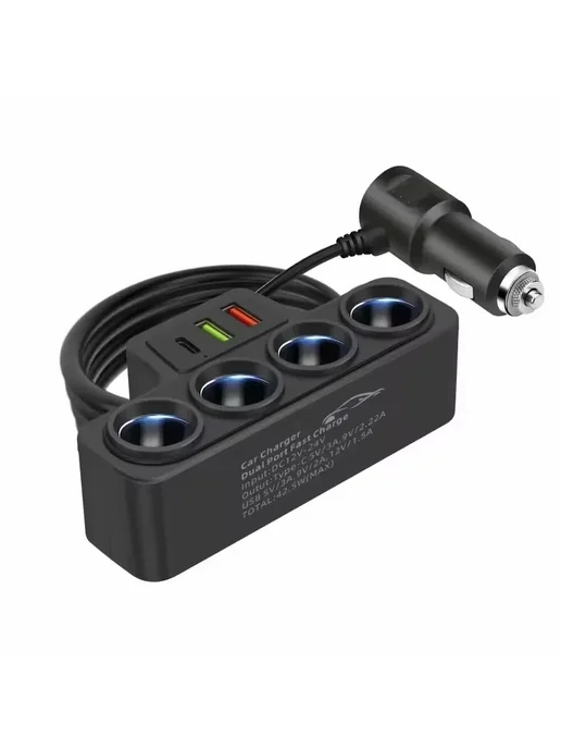 Baideluo Многофункциональное Автомобильное Зарядное Устройство USB Ty, вариант