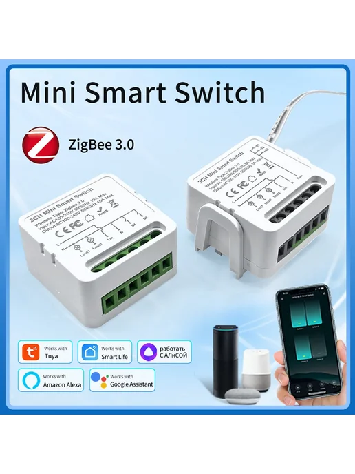 GGBEE Умный выключатель света Tuya Zigbee 3.0 1 2 3-канальны, вариант, фото 2