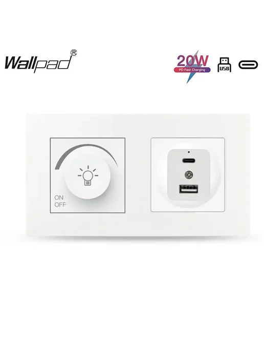 Wallpad Диммер для галогеновых ламп Белый, Dimmer EU White, 20 Вт