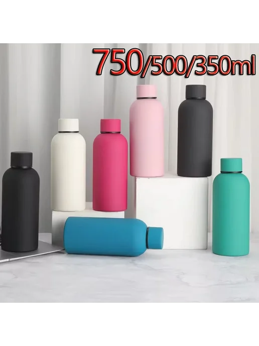 YOCITY Термос из нержавеющей стали 350 500 750 мл 350ml, Сер, 750 мл, 500 мл, фото 2