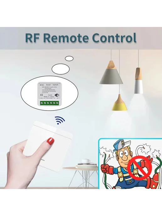 GGBEE Умный Wi-Fi выключатель 16А 2Receiver 1Switch, 16A RF433 1Switch, фото 4