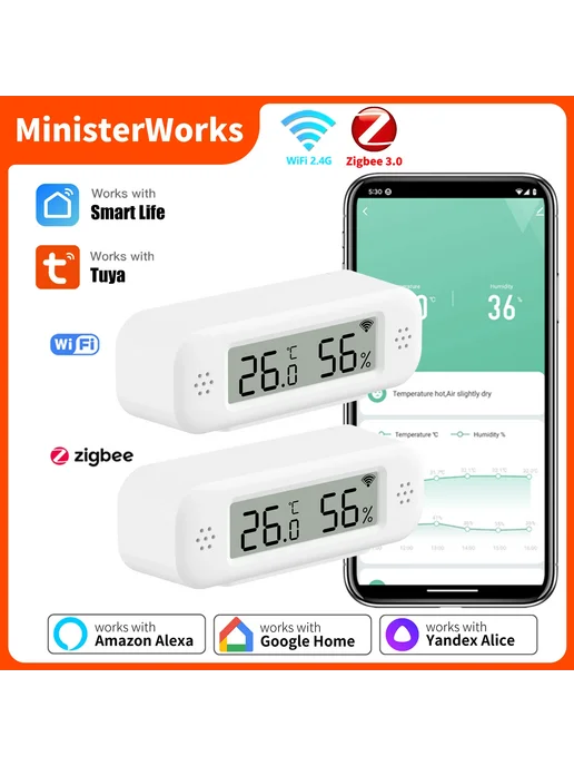 MinisterWorks Министерворкс датчик температуры и влажности Wi-Fi Zigbee 3, вариант, фото 2