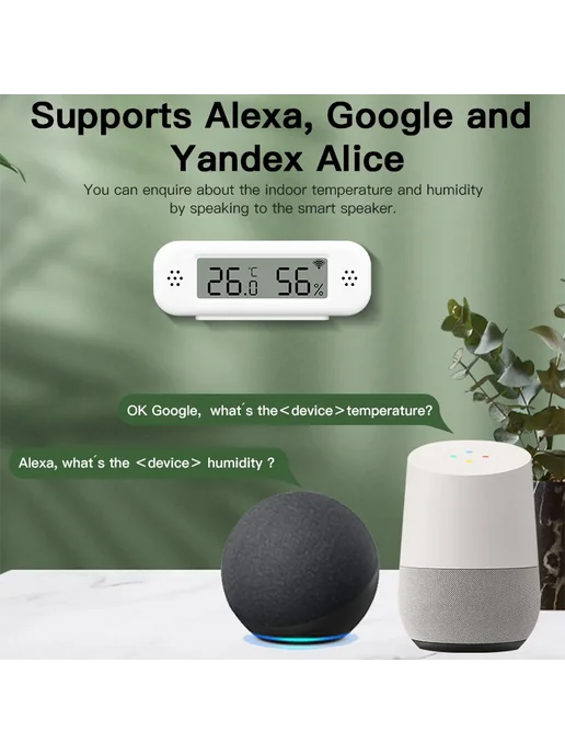 MinisterWorks Министерворкс датчик температуры и влажности Wi-Fi Zigbee 3, вариант, фото 5
