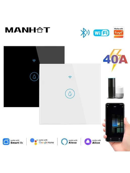 Нет бренда Умный Wi-Fi выключатель для водонагревателя Tuya Smart Life, белый, фото 2