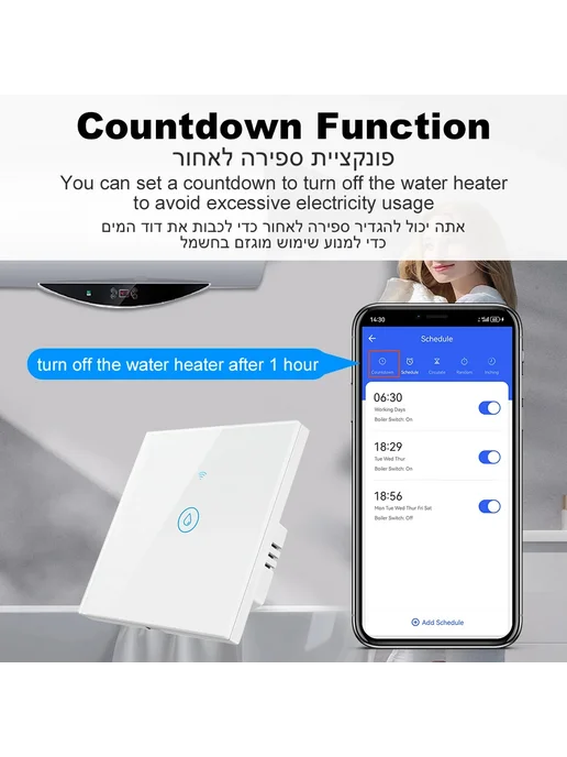Нет бренда Умный Wi-Fi выключатель для водонагревателя Tuya Smart Life, черный, фото 6