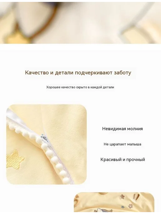 Детский хлопковый пододеяльник с единорогом, розовый, в упаковке 850 г, фото 7