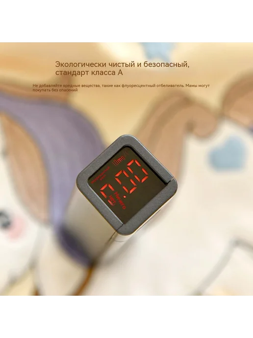 Детский хлопковый пододеяльник с единорогом, желтый, в упаковке 850 г, фото 5