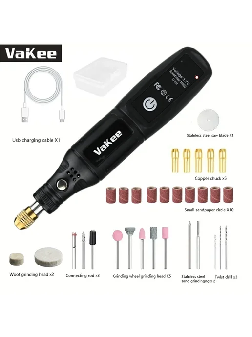 VaKee Ва Kee мини-дрель USB rechargeable Black 2, черный