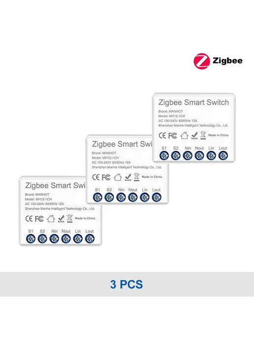Нет бренда Модуль умного выключателя света ZigBee 12A MiNi DIY 3Pcs, 3 шт