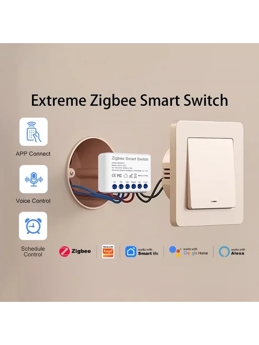 Нет бренда Модуль умного выключателя света ZigBee 12A MiNi DIY 3Pcs, 3 шт, фото 4