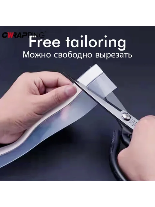 Нет бренда Силиконовый уплотнитель для дверей и окон 1 метр Белый, 35mm, 1 м, фото 4