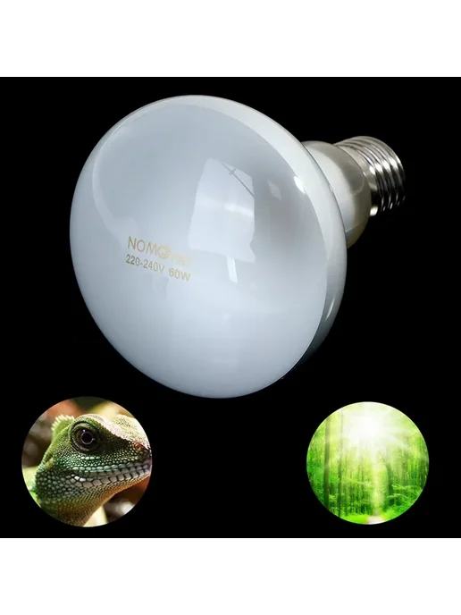Нет бренда Лампа обогрева рептилий 80W, Color 50W, 80 Вт, 50 Вт, фото 2