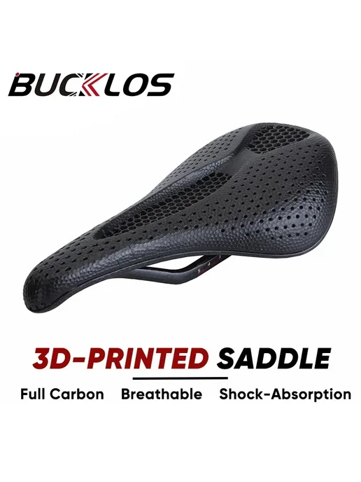 BUCKLOS Велосипедное седло из карбона с 3D-печатью 3D-2, черный, фото 3
