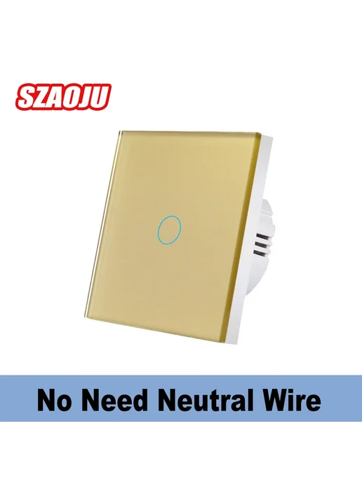 Szaoju Сенсорный выключатель Wi-Fi 1 2 3 клавиши gold 2 gan, золотой