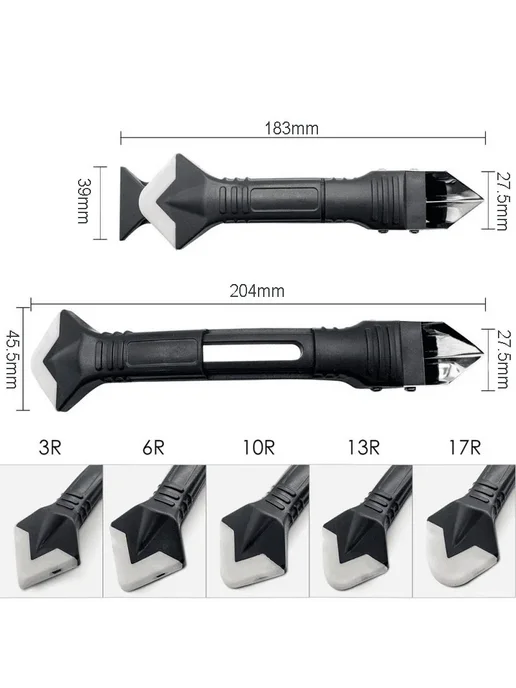 CHITOP Набор аппликаторов для герметика 14 шт. 14PCS, 14 шт, 5 шт, фото 3