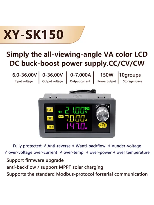 Diymore Регулятор напряжения 60 120 150 Вт SK120 120W 6A, 150 Вт, 120 Вт, фото 4