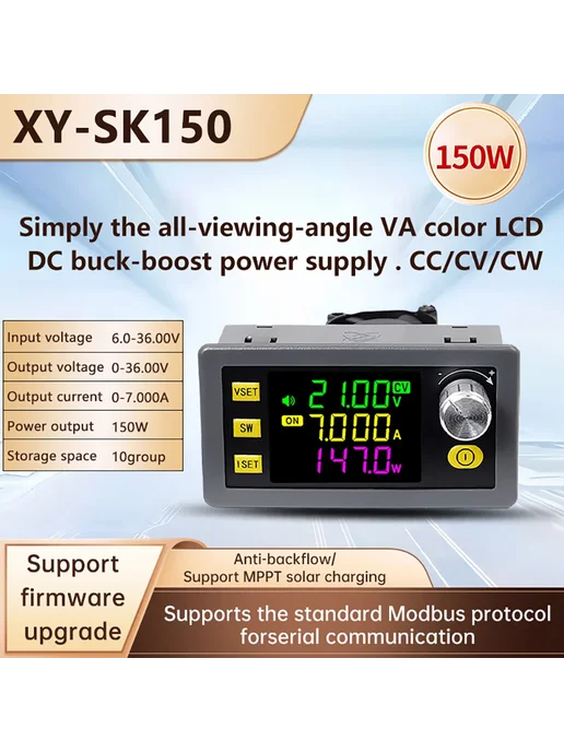 Diymore SK60 SK120 Преобразователь постоянного тока SK 60W1, 150 Вт, 60 Вт, фото 2