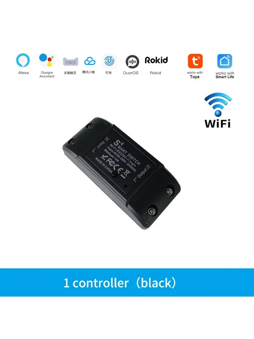 Szaoju Wi-Fi выключатель света белый черный для ЕС black 3 g, черный
