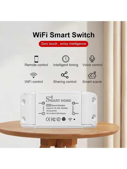 Szaoju Wi-Fi выключатель света белый черный для ЕС black 3 g, черный, фото 3