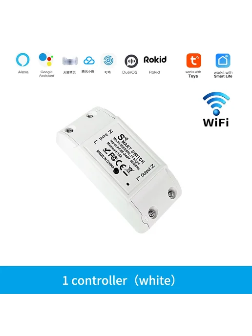 Szaoju Wi-Fi выключатель света белый черный для ЕС black 3 g, белый