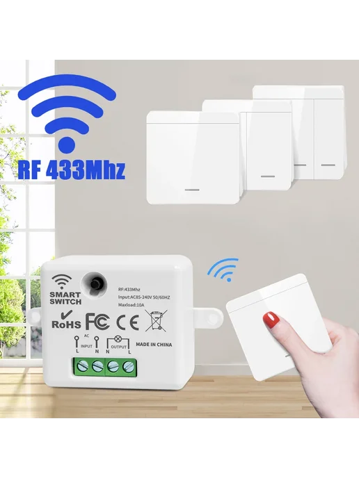GGBEE Беспроводной выключатель 1 2 3 клавишный 433МГц 1 Rece, вариант, фото 2