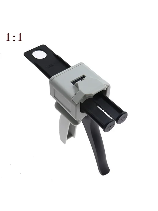 MLDCZS Пистолет для клея AB 50 мл 2-1(1PCs), 50 мл, 1 шт