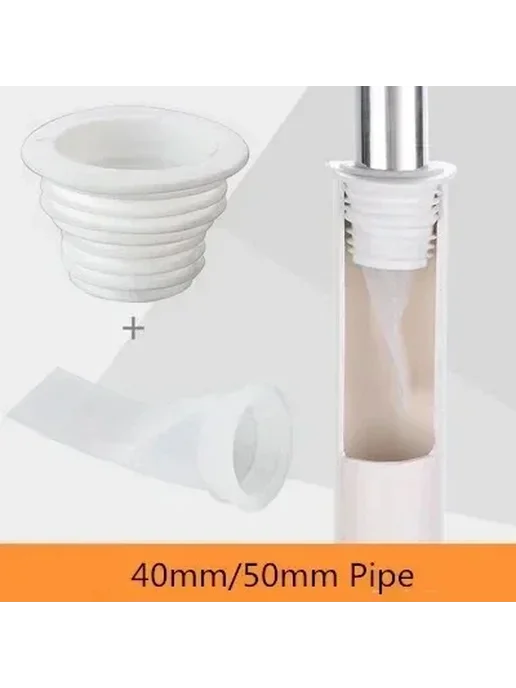 Нет бренда Гибкий сливной патрубок 40 50mm, Core and plug, вариант