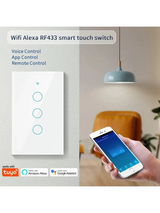 QNCX Умный Wi-Fi Выключатель для светодиодных ламп White 1, черный, фото 4