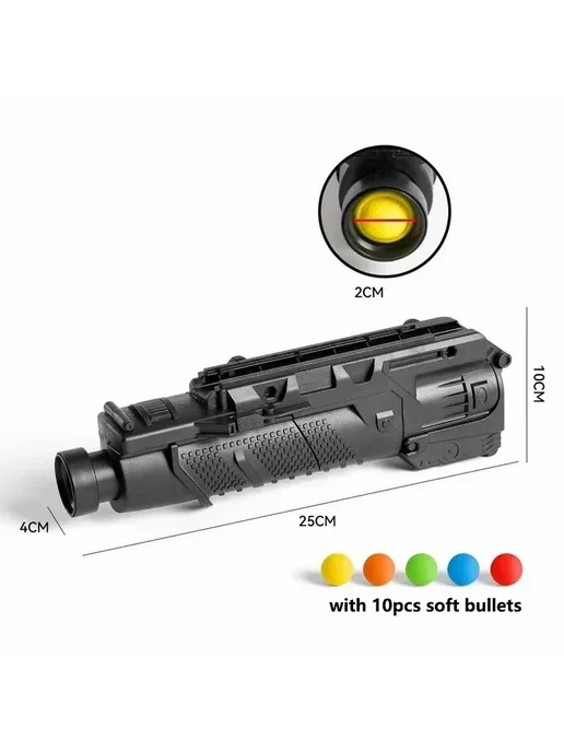 Нет бренда M203 Подствольный гранатомет для игры с гелевыми шариками bl, черный, фото 5
