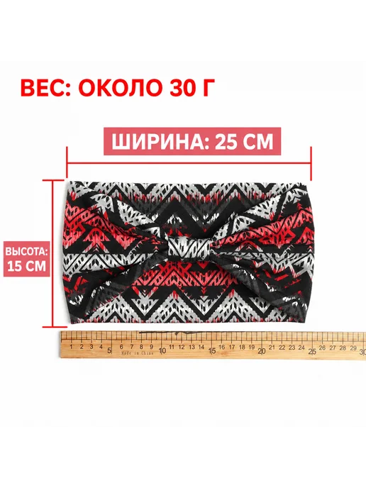 Повязка на голову спортивная для йоги и фитнеса, зеленый, фото 4