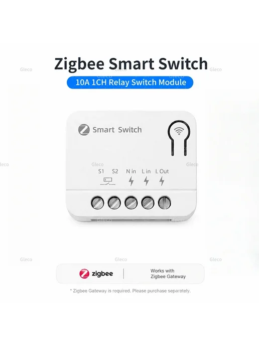 coolo Мини-модуль Умного Выключателя Zigbee 1 2 3-канальный, вариант