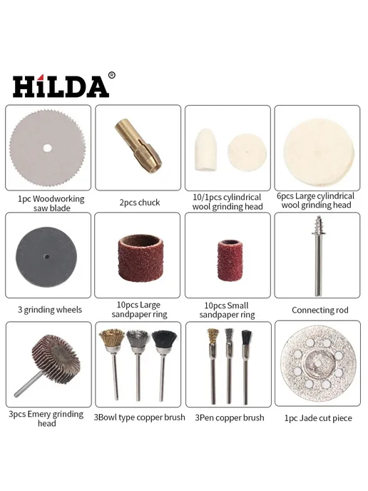Hilda Набор насадок для дремеля 2-SET-DMPJ-1NA, вариант, фото 6