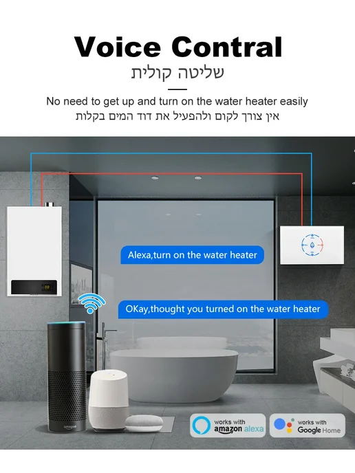 Нет бренда Умный Wi-Fi выключатель для котла SmartLife 20А 4400Вт, 4400 Вт, фото 2