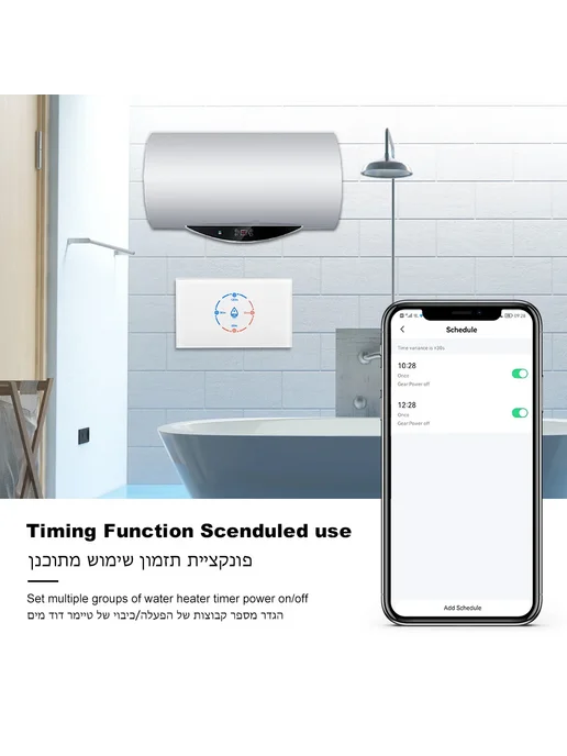 Нет бренда Умный Wi-Fi выключатель для котла SmartLife 20А 4400Вт, 4400 Вт, фото 4